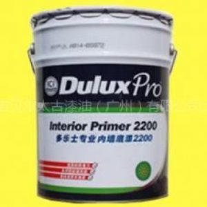 多乐士专业内墙底漆2200 - 装修百科
