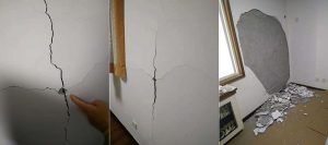 西安墙面翻新局部，保温层问题墙面整体拆改 - 翻新案例