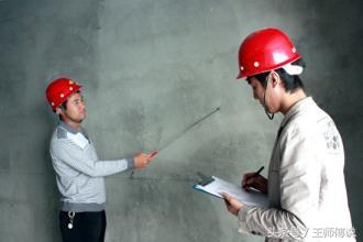 新房验收，新手应该注意些什么，准备些什么 - 翻新攻略