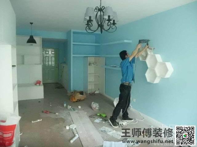 旧房如何进行墙面翻新？ - 翻新攻略