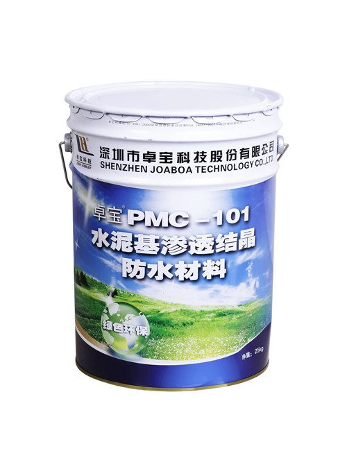 卫生间防水乳胶漆防水吗 乳胶漆应该如何选择 - 选购指南