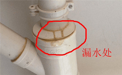 水管漏水怎么办 对症下药一分钟搞定 - 翻新攻略