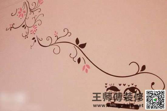 80后装修 6万打造90平的二居室 - 翻新攻略