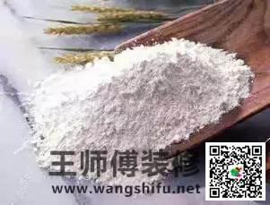 几毛钱做瓷砖清洁剂，清洁阿姨都不知道！ - 翻新攻略