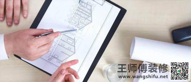 装修为什么要量房！你造吗？ - 翻新攻略