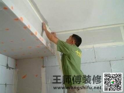乳胶漆的施工流程 - 翻新攻略