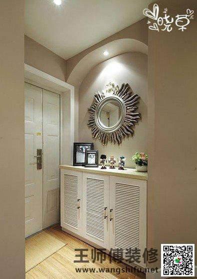 入户玄关装修风水禁忌 2014最美玄关装修效果图 - 翻新攻略