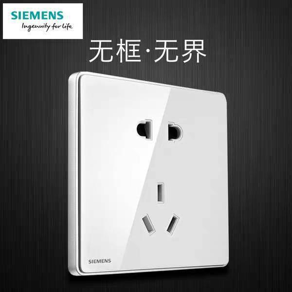 开关面板的选购技巧及流行趋势，市场主流十大品牌的价格