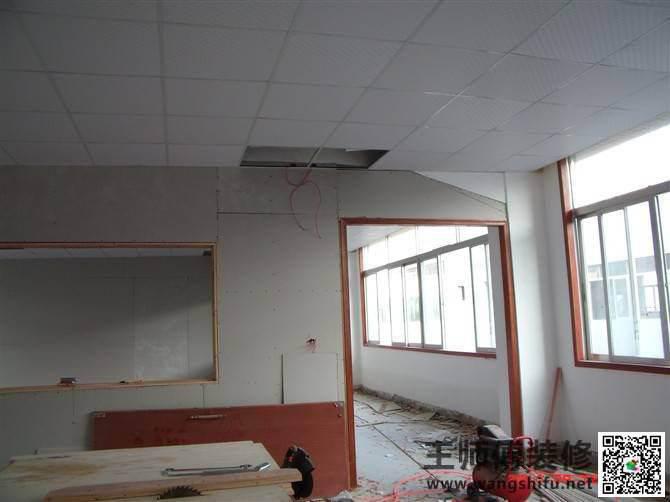 旧房装潢比新房要贵,前期准备很重要 - 翻新攻略