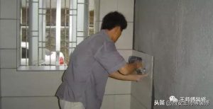 西安旧房翻新，最全的房屋翻新流程汇总 - 翻新攻略