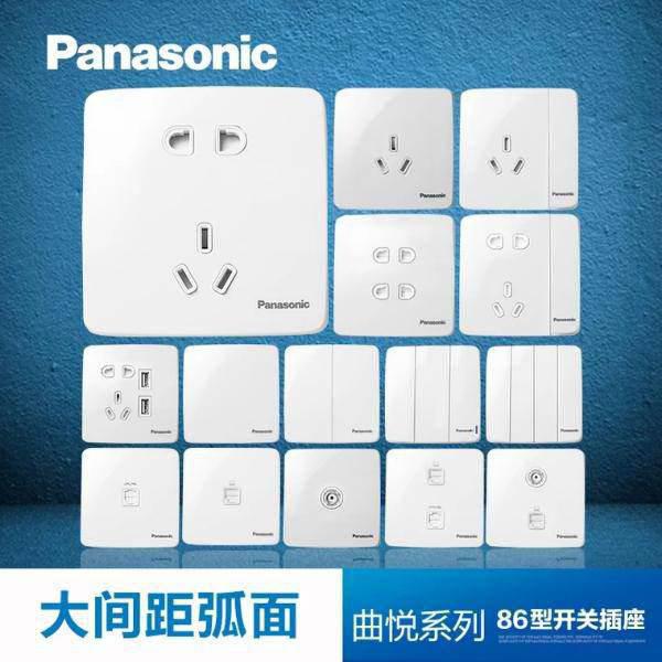 开关面板的选购技巧及流行趋势，市场主流十大品牌的价格