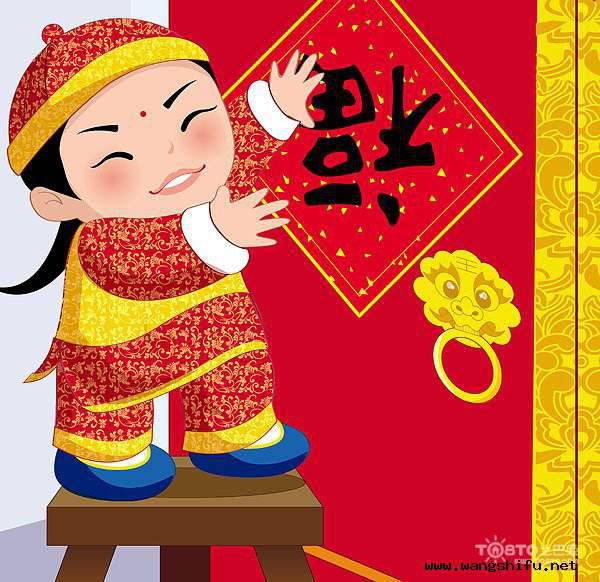 春节家居装饰 春节对联的选法和贴法 - 翻新攻略