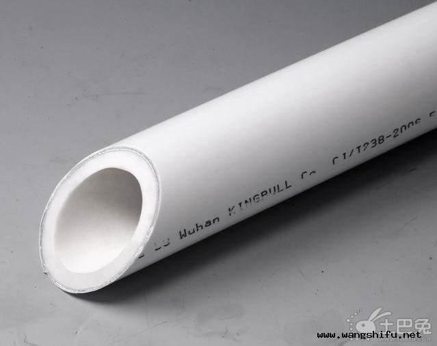 十大水管品牌排名及水管真伪的辨别 - 选购指南