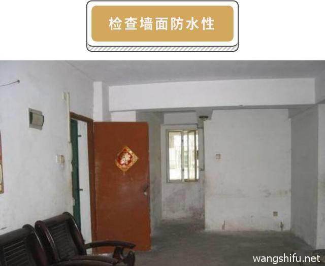 旧貌换新颜，西安老房子旧房翻新有妙招！ - 翻新攻略