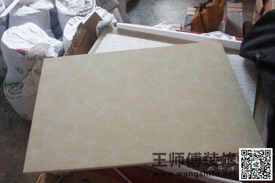 怎样挑选地砖,家装瓷砖挑选三要点 - 选购指南