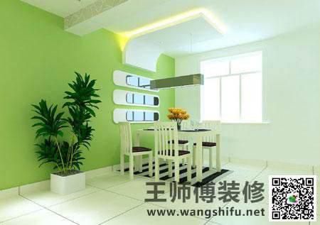 家装颜色如何搭配 - 翻新攻略