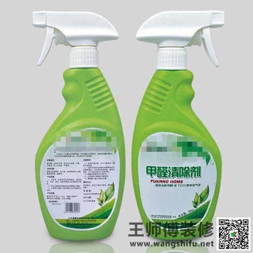 8种方法去除新房装修异味 - 翻新攻略