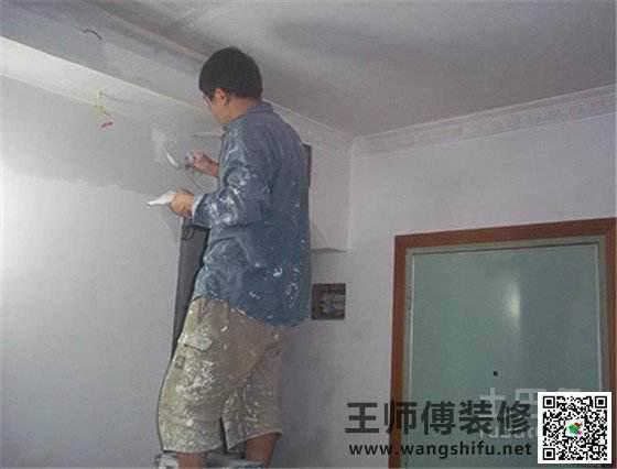 旧貌如何换新颜,老旧墙面翻新5大技巧! - 翻新攻略