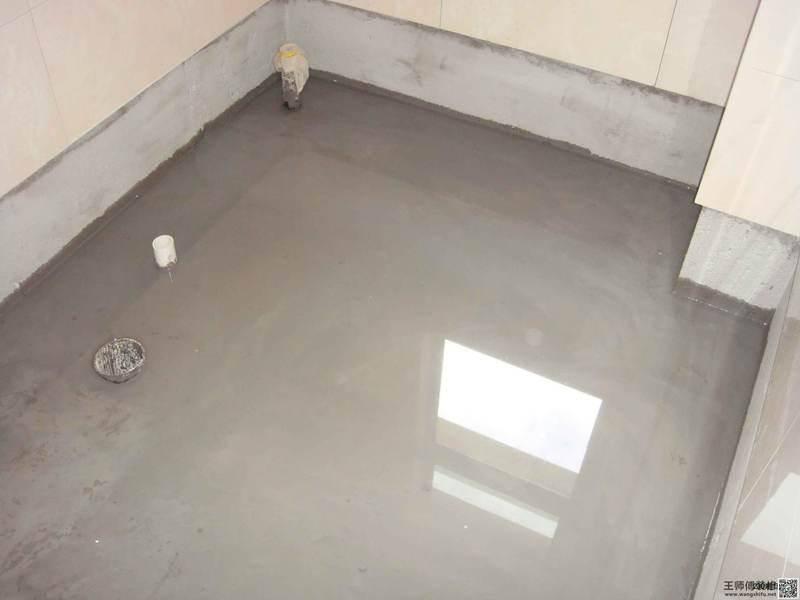 二次防水验收标准