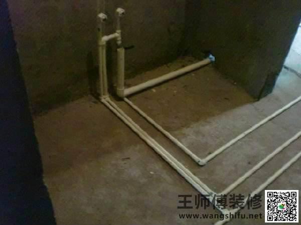 西安旧房翻新 水电路燃气管线老化 - 翻新攻略