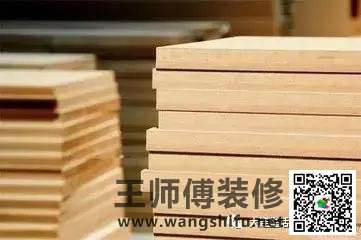 室内装修，做橱柜和衣柜，用什么板材比较好？