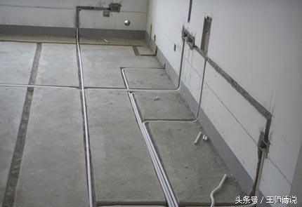 王师傅说装修，不该省的不能省 - 翻新攻略