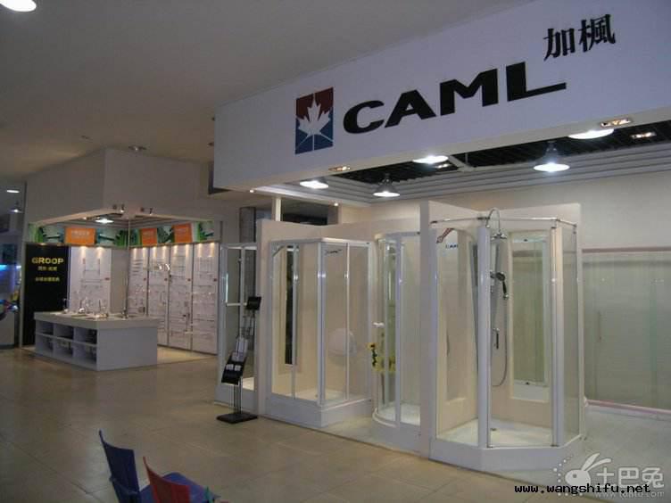 2013淋浴房十大品牌最新排名 - 选购指南