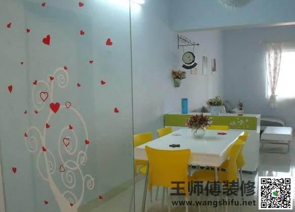 新房装修之家居色彩风水篇 - 翻新攻略