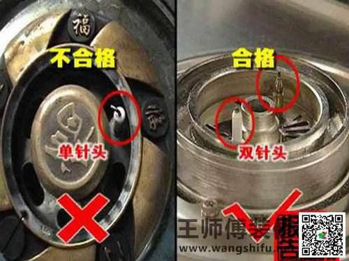 二手房燃气改造注意事项 - 翻新攻略