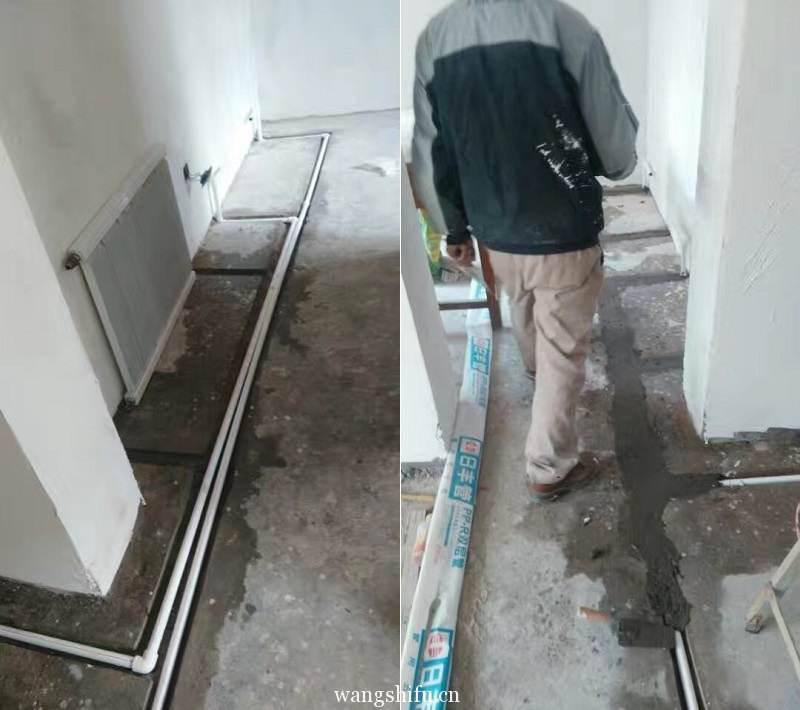 西安水电改造注意事项 - 翻新攻略