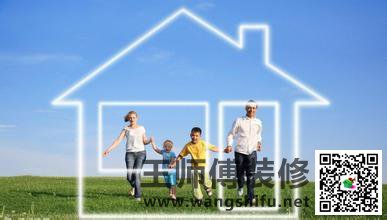 新房装修好多久可入住？去甲醛方法？ - 翻新攻略