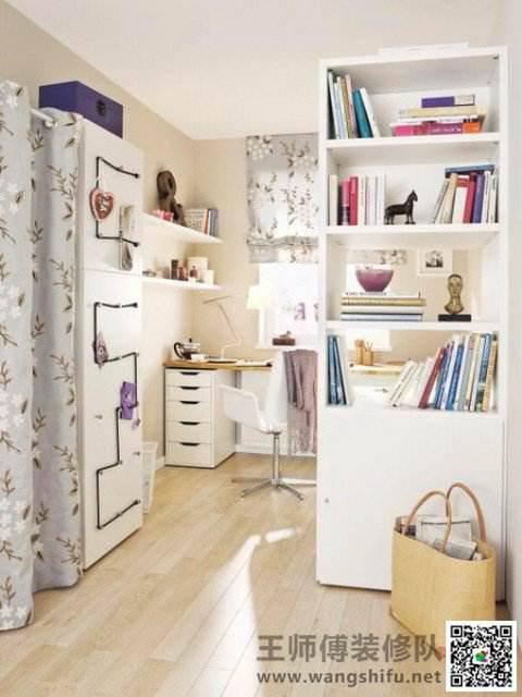 22个书房装修效果图分享 - 翻新攻略