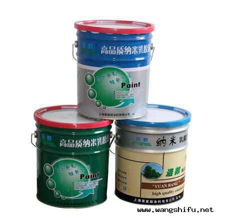 乳胶有毒吗? - 选购指南