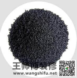 生活小用品巧去衣柜异味 清新你我他！ - 翻新攻略