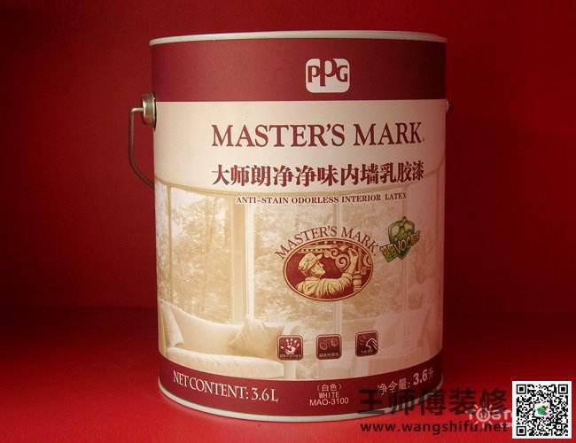 内墙乳胶漆什么牌子好 教你挑选内墙乳胶漆 - 翻新攻略