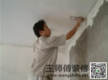 乳胶漆的施工流程 - 翻新攻略