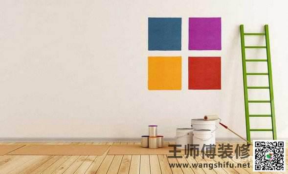 细数油漆八宗罪，分分钟搞定油漆问题 - 翻新攻略