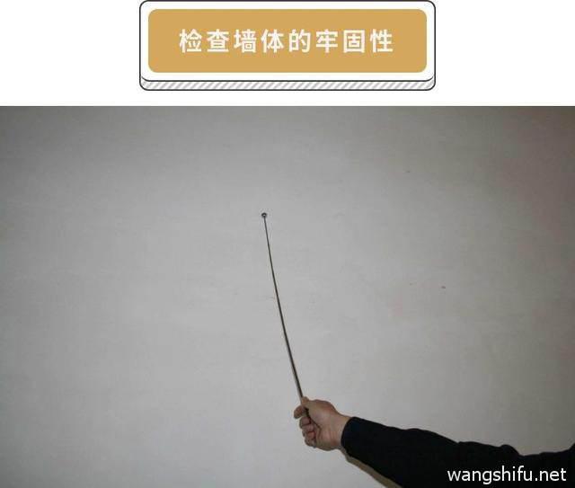 旧貌换新颜，西安老房子旧房翻新有妙招！ - 翻新攻略