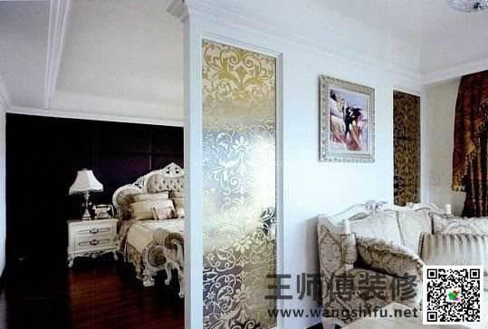 卧室装修风格,卧室空间如何隔断 - 翻新攻略