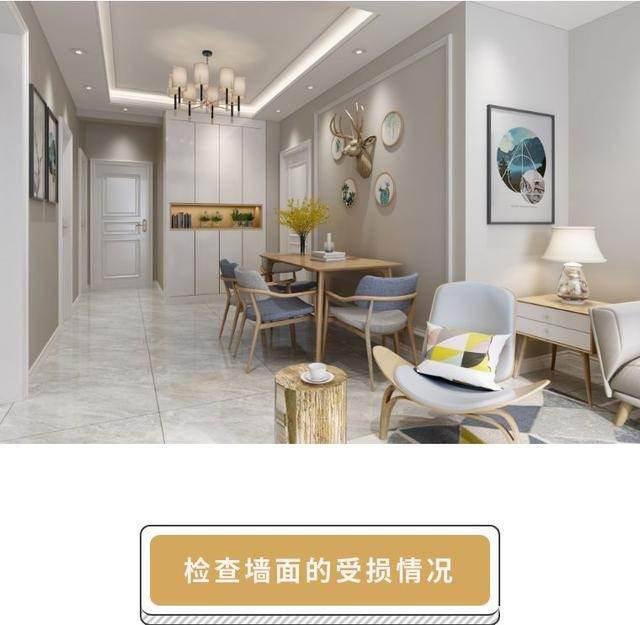 旧貌换新颜，西安老房子旧房翻新有妙招！ - 翻新攻略