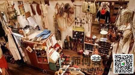 家装设计师必懂的装修风水禁忌！ - 翻新攻略