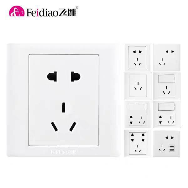 开关面板的选购技巧及流行趋势，市场主流十大品牌的价格