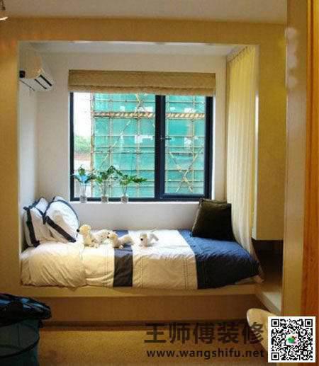 家装设计师必懂的装修风水禁忌！ - 翻新攻略