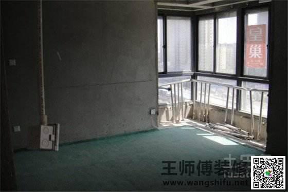 装修时如何进行墙体改造 需要注意什么?