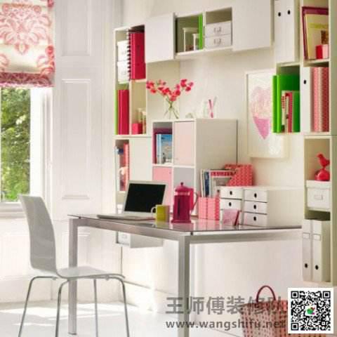 22个书房装修效果图分享 - 翻新攻略