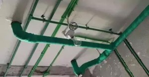 1480228570-3290-image