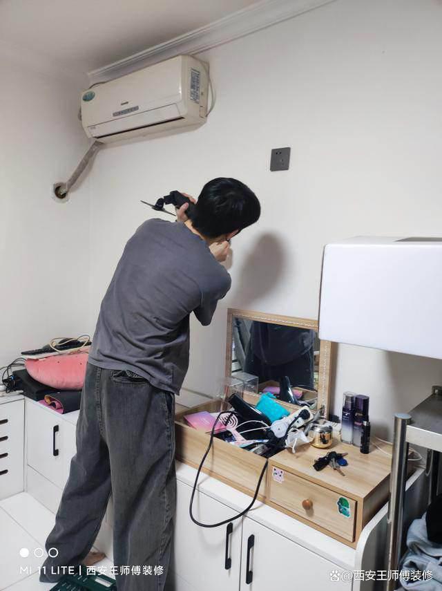 自动草稿 自动草稿