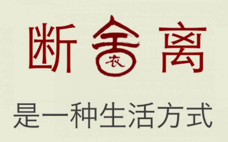 西安旧房翻新,需要专业的师傅,更需要业主的配合 - 翻新攻略