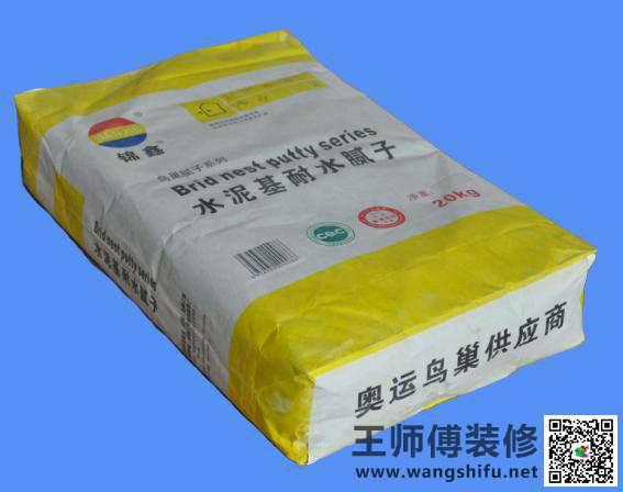 装修常见的腻子种类 哪种最环保? - 翻新攻略