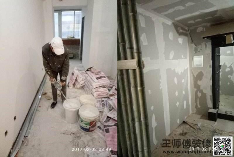 西安刷乳胶漆技巧工序 - 翻新攻略